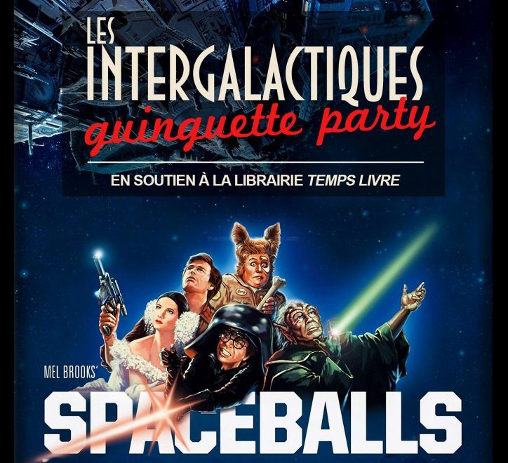 Les années difficiles. 2017. Les Intergalactiques